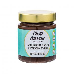 Casa Kakau Hazelnut Cream with Cocoa beans 200g