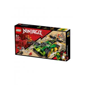 Lego 71763 NINJAGO® Lloyd’s Race CarEVO