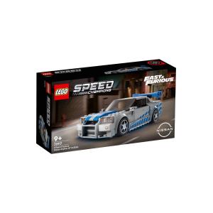 Lego 76917 Speed Champions 2F2F Nissan SkyGT-R