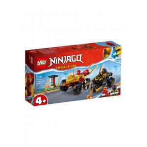 Lego 71789 NINJAGO® Car and Bike Battle