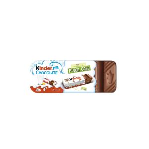 Kinder Pencil Case 200g