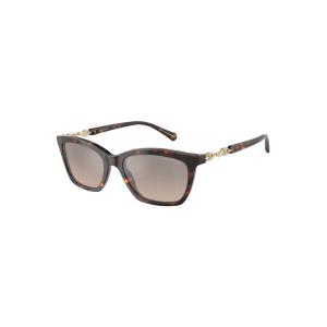 Emporio Armani EA4238 50266I SUNG