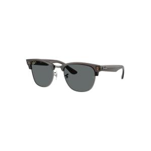 Ray Ban RBR0504S 670 SUNG